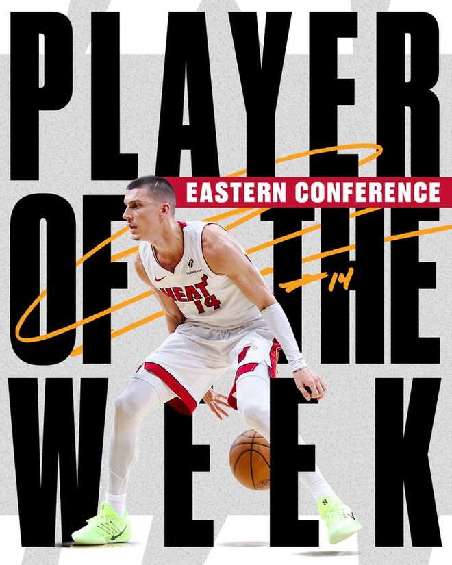 文班亚马力压群雄获西部周最佳 希罗三分神射助