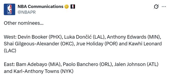 文班亚马力压群雄获西部周最佳 希罗三分神射助