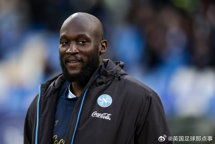 卢卡库缺席训练引争议 那不勒斯或对其无限期停